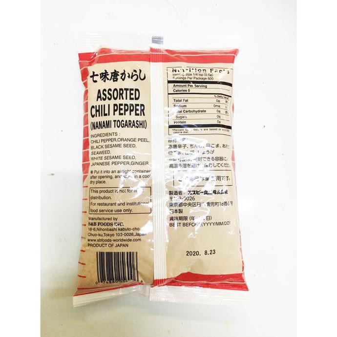 

S&B Shichimi Togarashi - Cabe Bubuk - 300Gr