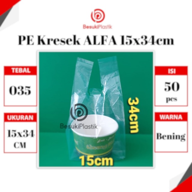 PE Kresek Bening 15x34 / PE Kresek Kecil / PE Kresek Bening 15x34cm / Kantong Plastik PE