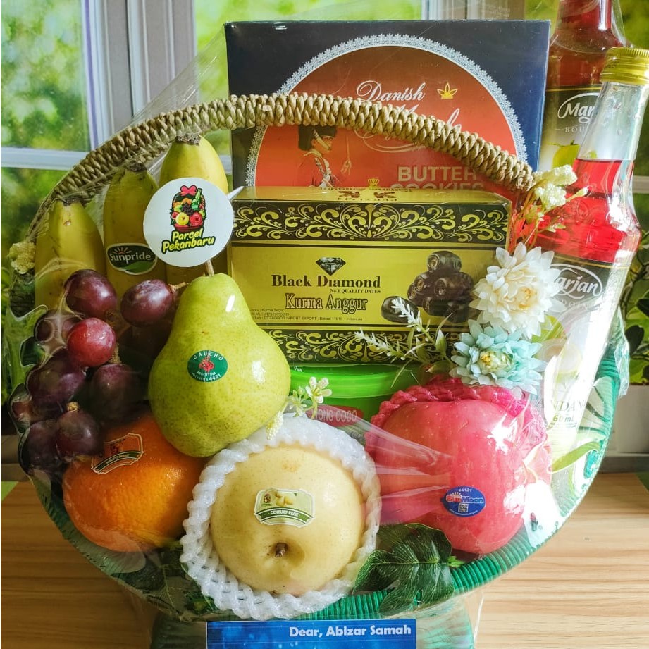 

Quarantine Ramadan Kareem Hampers Muara Takus Series