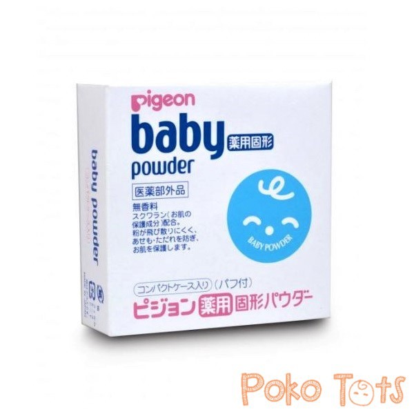 Pigeon Medicated Baby Powder Cake 45gr Bedak Bayi Import