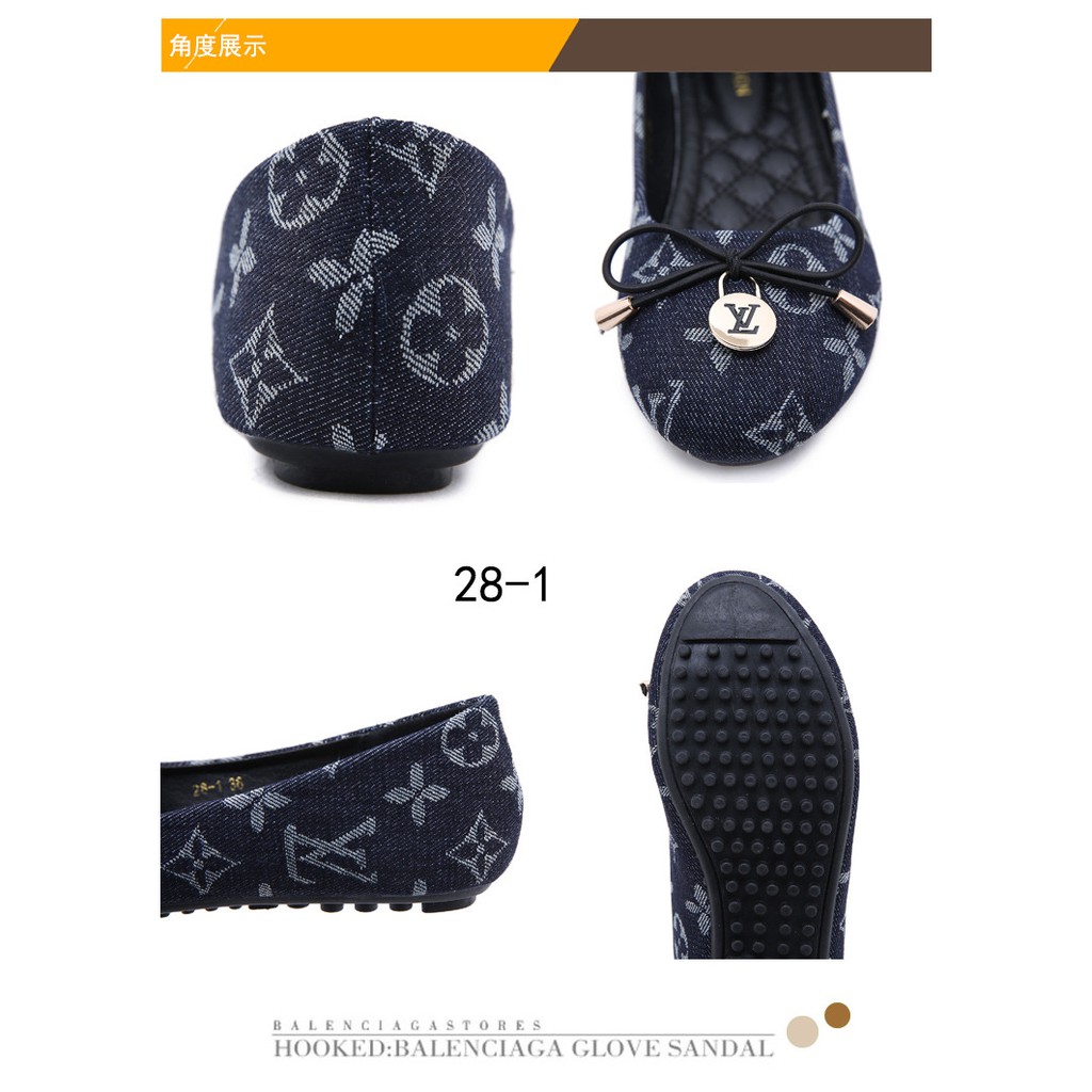 Louis Vuitton Monogram Denim Ballet Flat Shoes 28-1