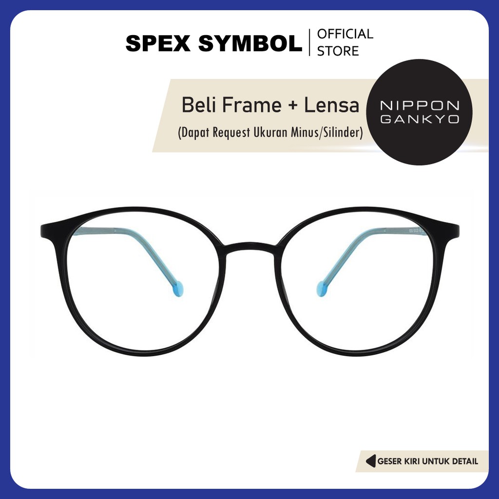 Frame Kacamata Kacamata TSJ-8250  Free Lensa Nippon Gankyo By Spex Symbol