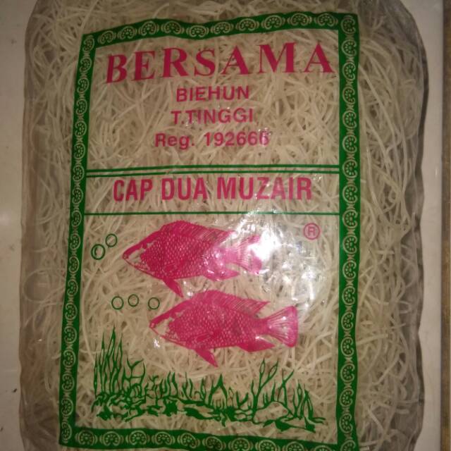 

Bihun medan/bihun tebing tinggi/bihun cap dua muzair