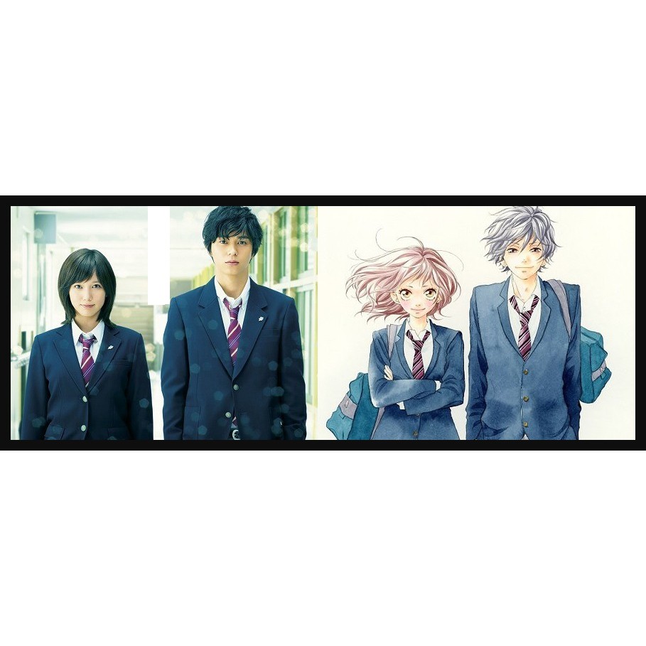 Kaset - Ao Haru Ride Subtitle Indonesia