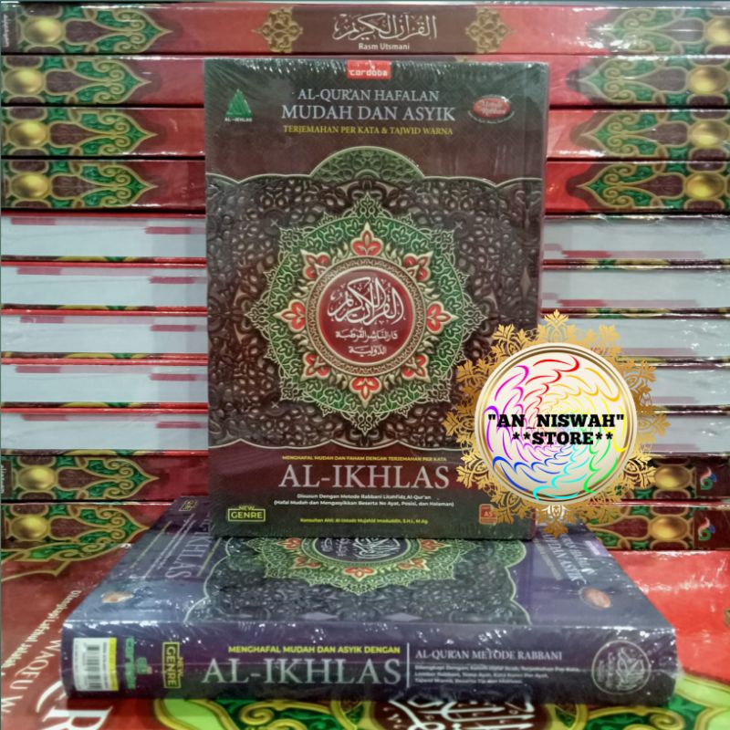 Qur'an Al ikhlas a5 Qur'an hafalan terjemah perkata.