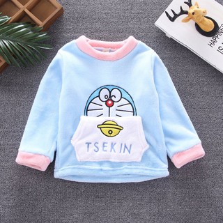 Set Piyama Lengan Panjang  Celana  Motif Kartun Doraemon  