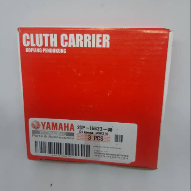 KAMPAS GANDA NMAX 2DP