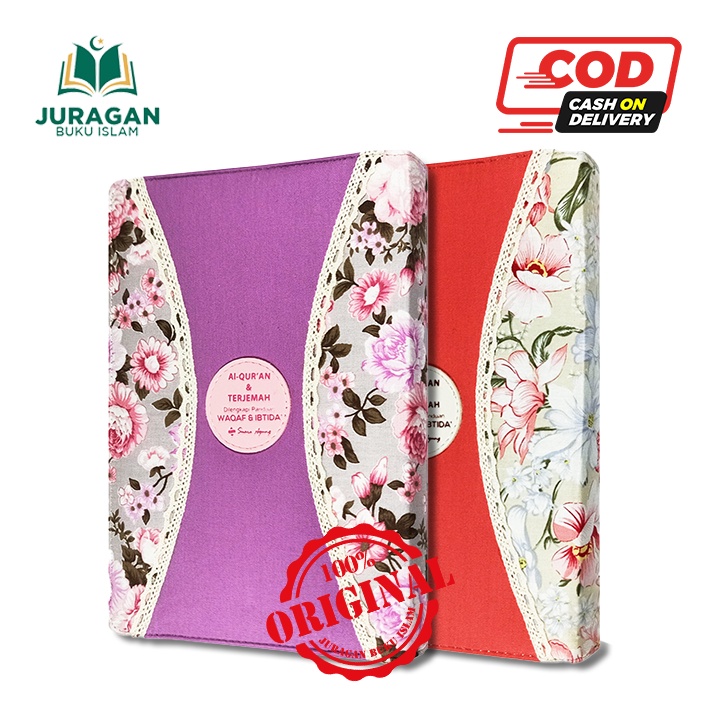 Al Quran Waqaf Ibtida A5 Kain Terjemah - Suara Agung