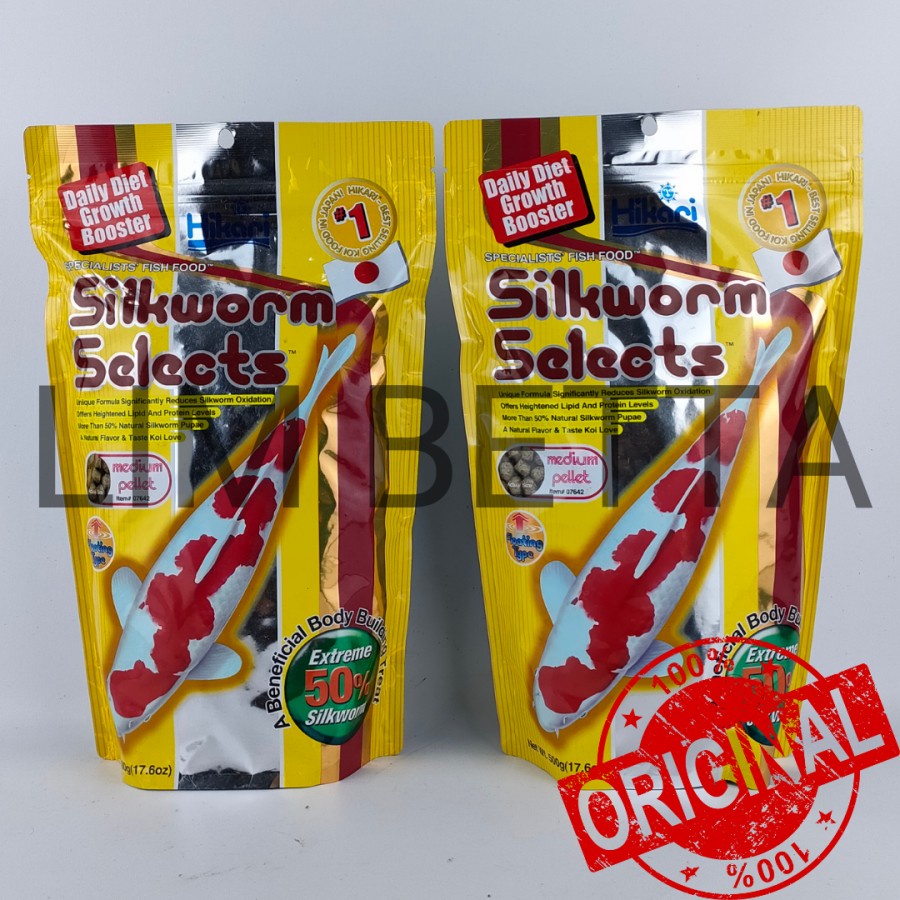HIKARI SILKWORM SELECTS 500 GRAM SIZE M / MAKANAN KOI