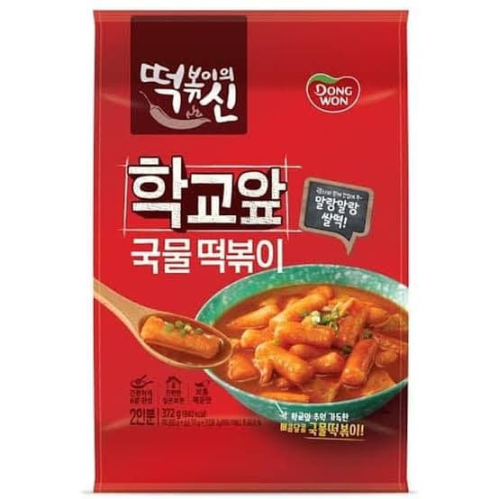 

DONGWON Geng-mool Topokki (Kue Beras dengan Kuah Sup) - 372 gr