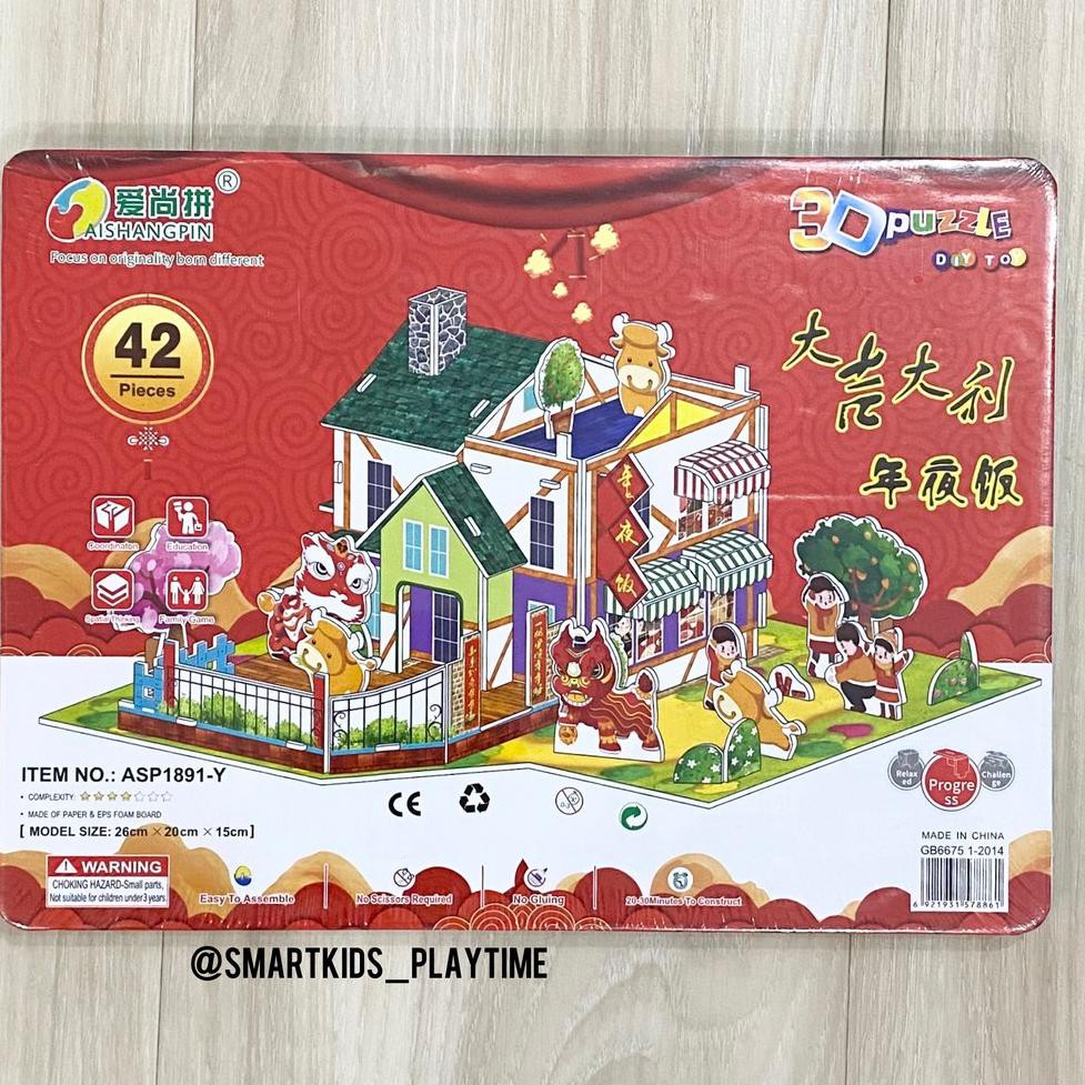 Mainan DIY Anak - Pazel Negara China - Souvenir Ulang Tahun - Pazel DIY - 3D Puzzle Bangunan Megah -  Mainan Murah