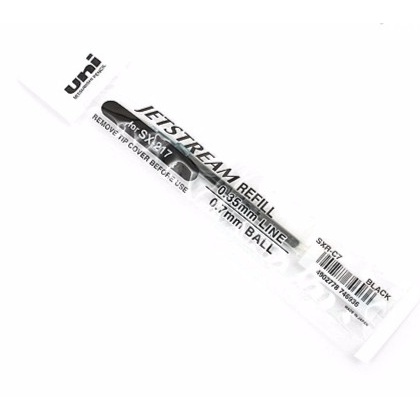 

Terlaris Uni SXR-C7 Jetstream Ballpoint Pen Refill - 0.7 mm - Merah