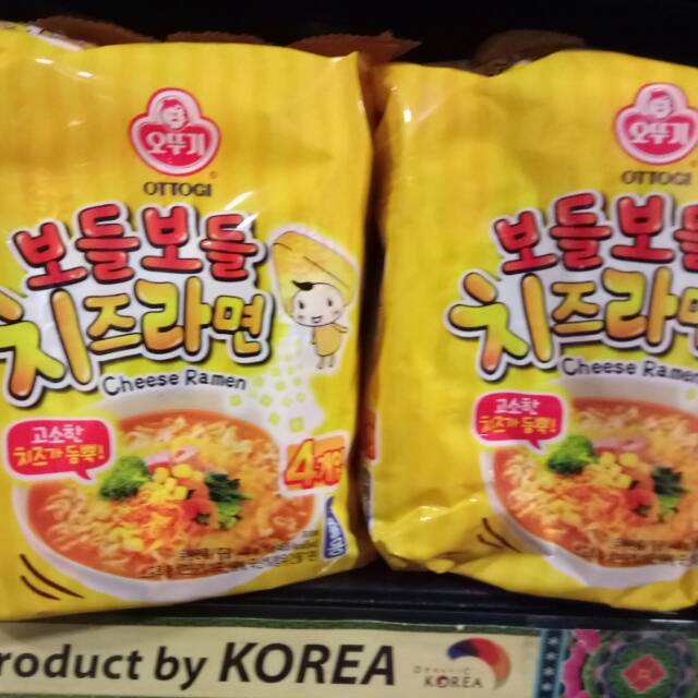 

Ottogi Cheese Ramen 4pack