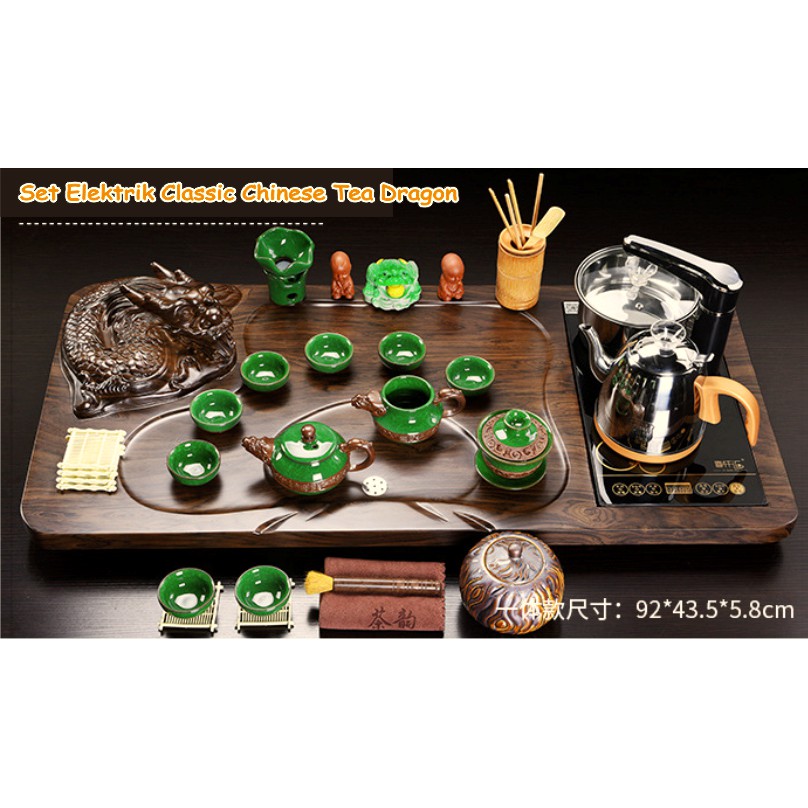 Classic kungfu chinese Tea pot set Electric Dragon