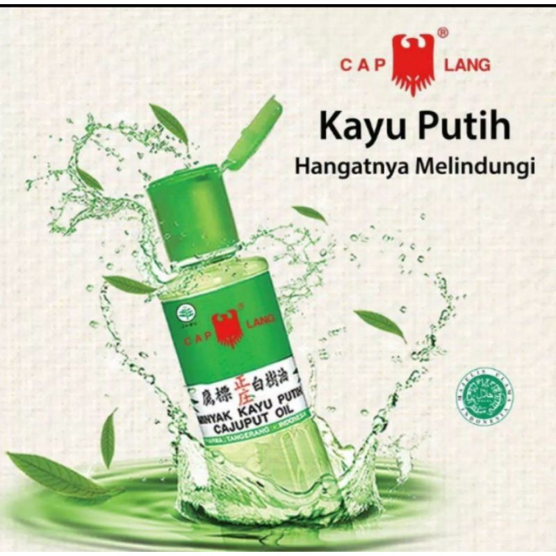 MINYAK KAYU PUTIH CAP LANG/ Minyak kayu putih caplang 15ml 30ml/  minyak kayu putih botolan kecil