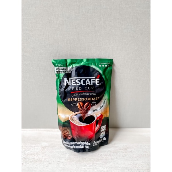 

Nescafe Red Cup (green) Espresso Roast 80gr