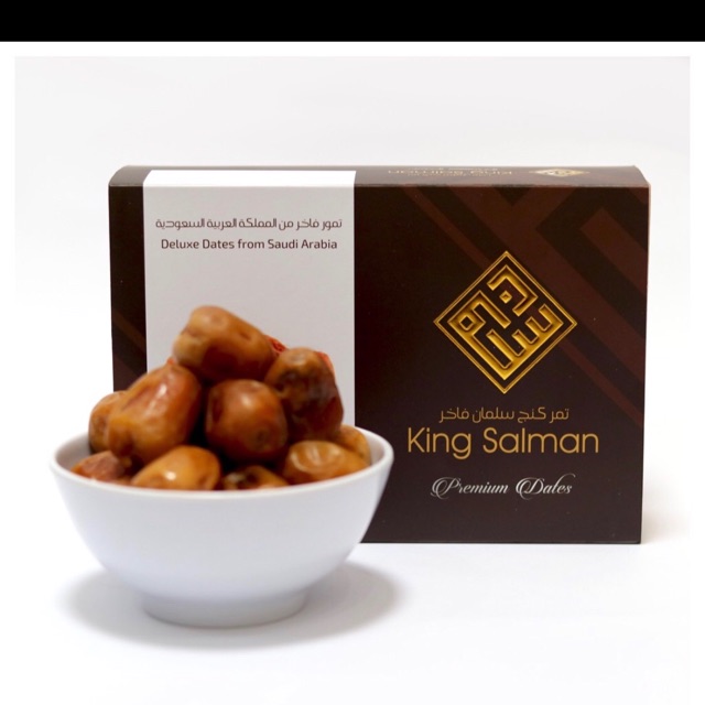 

Kurma King Salman