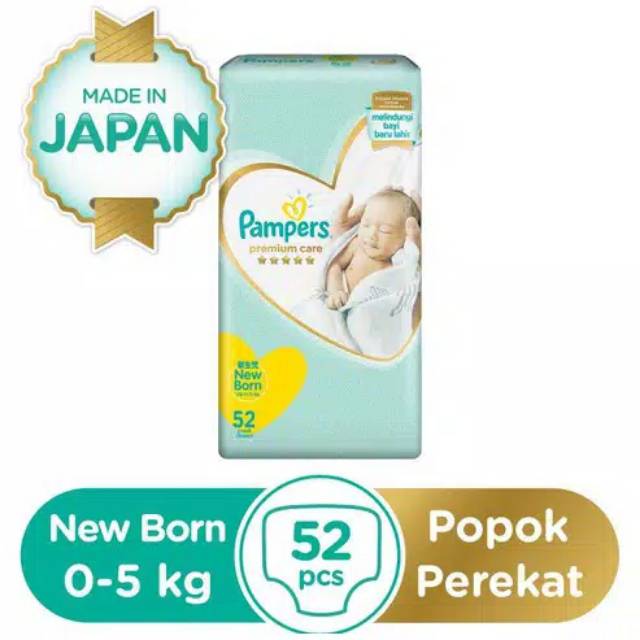 pampers premium care specials