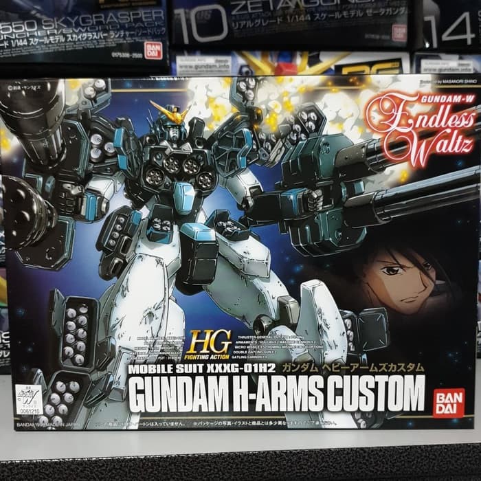 HG Heavyarms Custom Endless Waltz