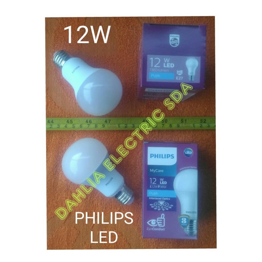 PHILIPS LED 12W