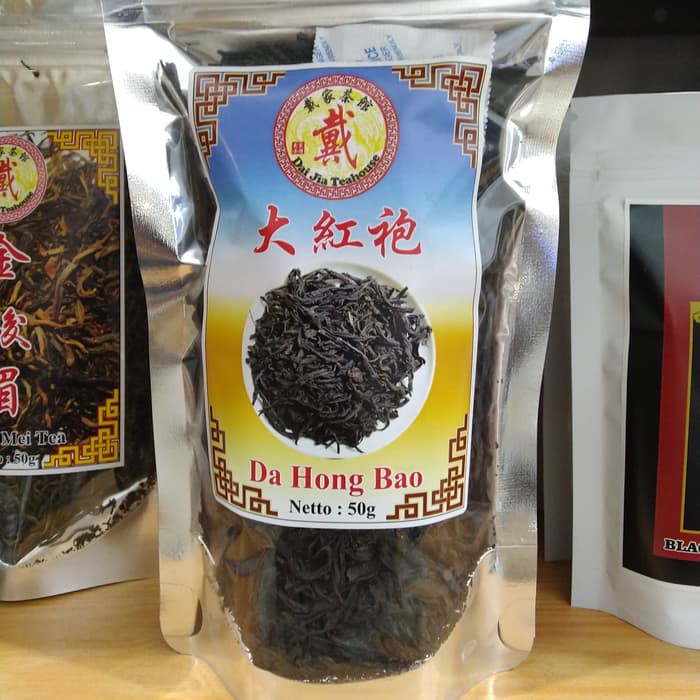 

Chinese Tea Da Hong Pao (Big Red Robe) 40gram - tth1369