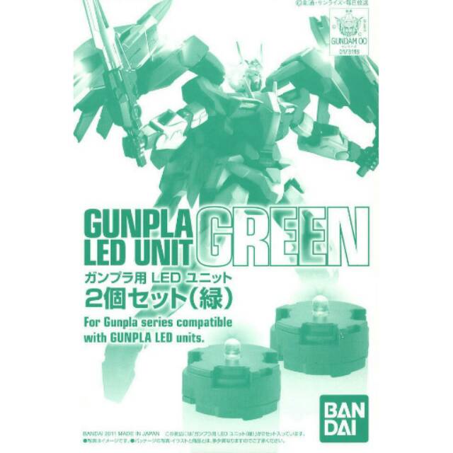 GUNPLA LED UNIT GREEN 2 PCS