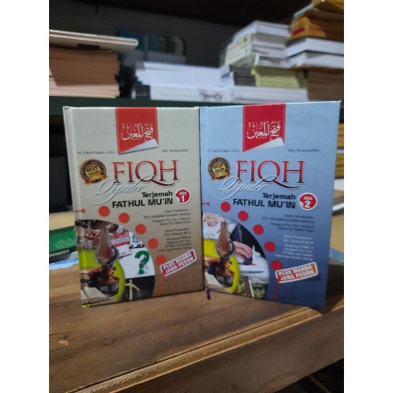 

Terjemah Fathul Mu'in Fiqih Populer Saku