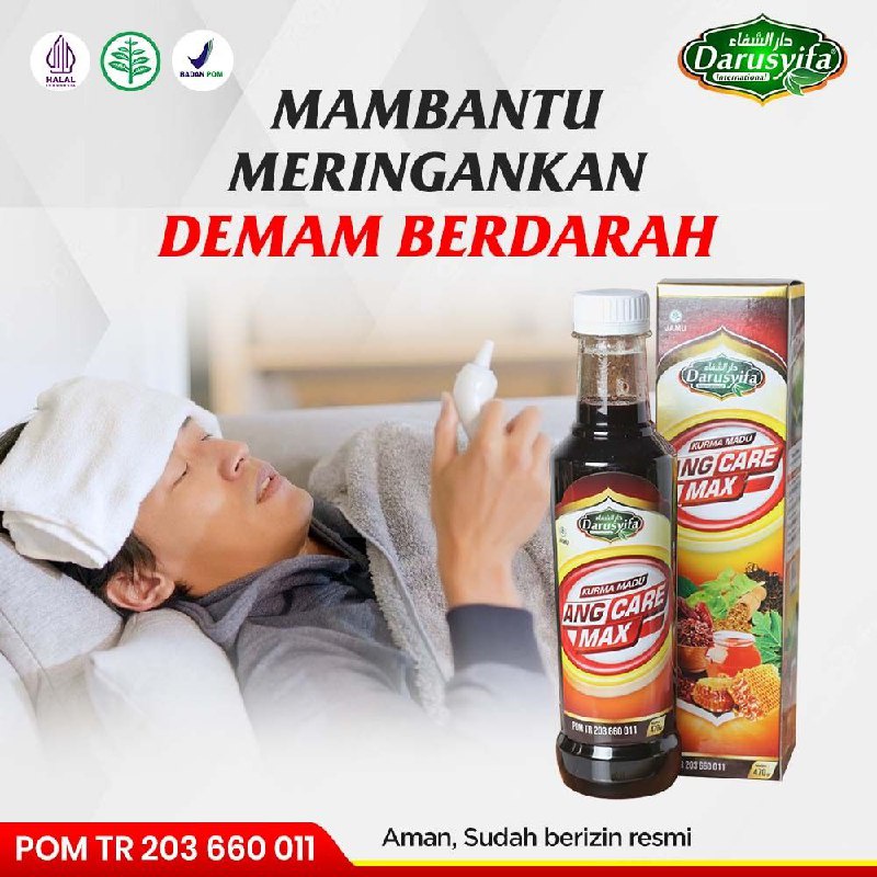 

Madu Kurma ANGCARE MAX - Sari Kurma Angkak 470gr
