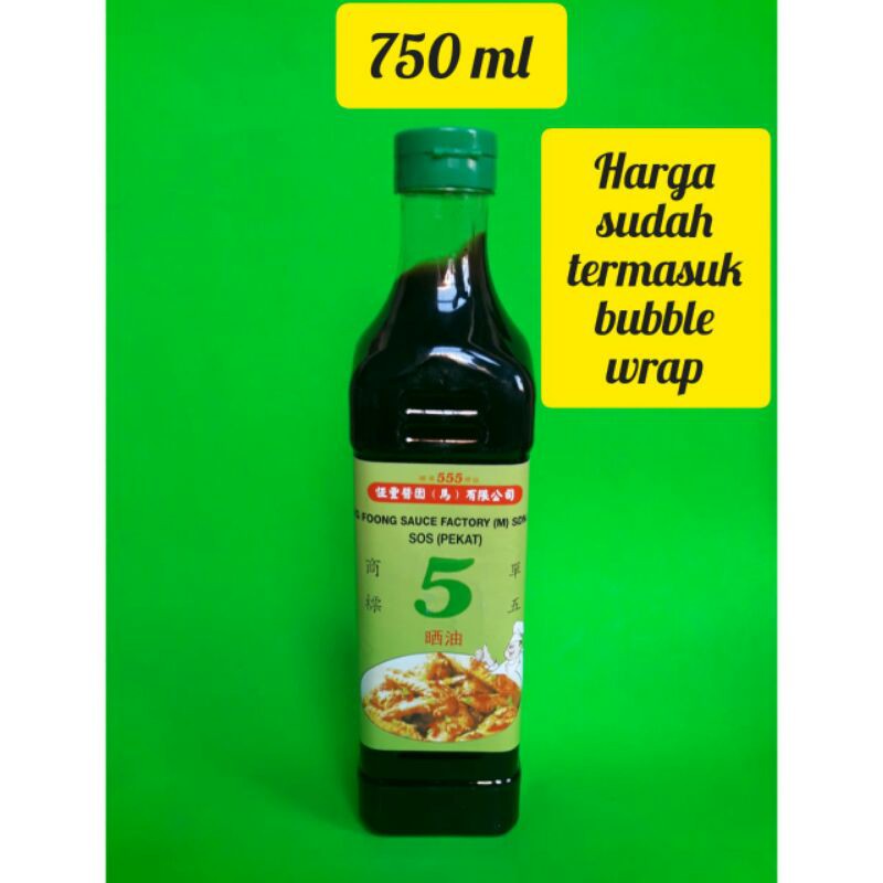 

Kecap Hitam 555