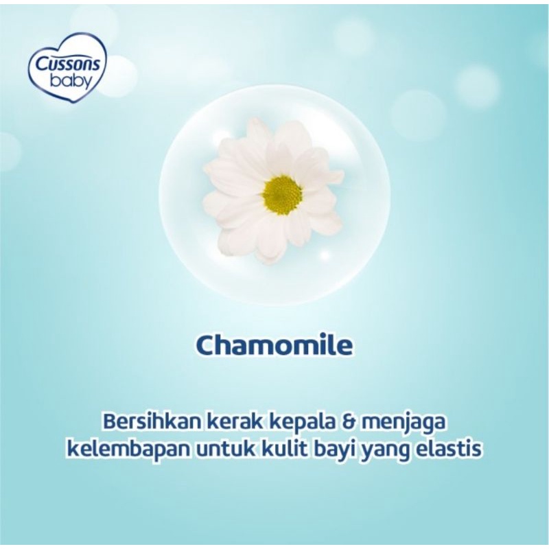 Cussons Baby Oil Ukuran 100 ml (50+50 ml)