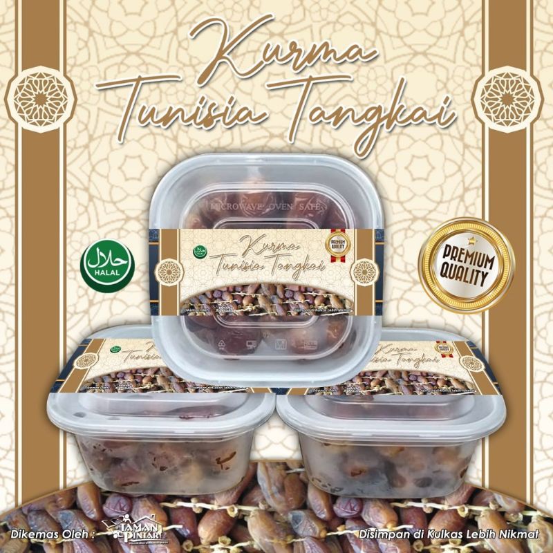 

kurma Tunisia Tangkai