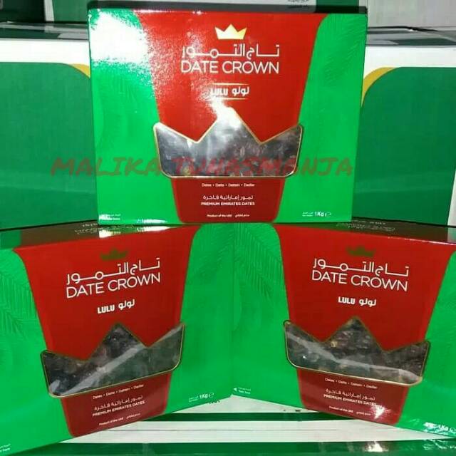 

KURMA DATE CROWN LULU 10 x 1kg BEST QUALITY