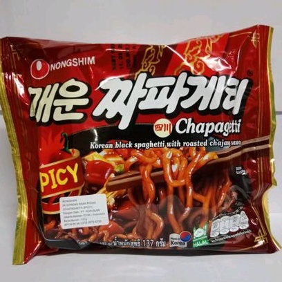 

Nongshim Chapagetti Spicy Halal 130Gram