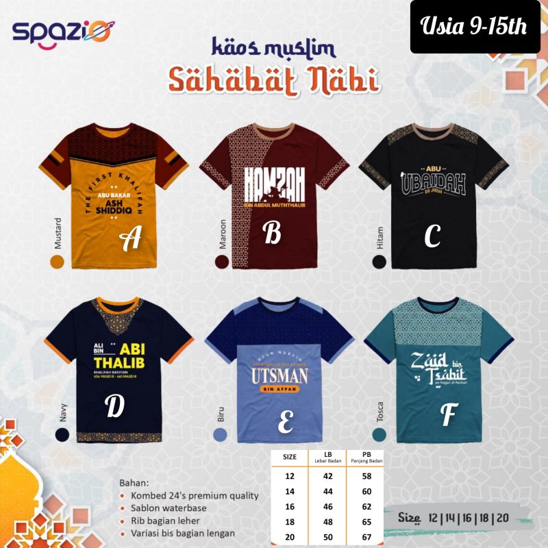 kaos anak sahabat nabi