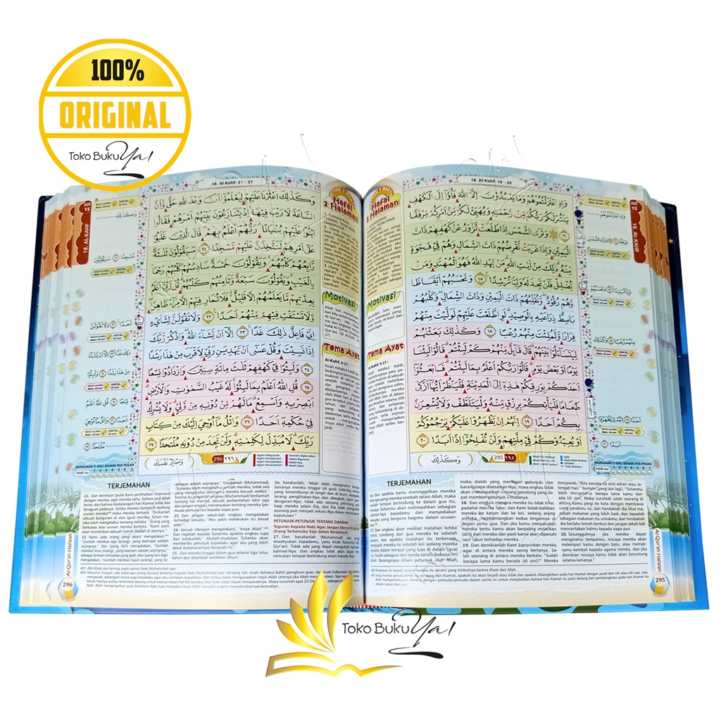 Al Quran Al Hufaz Junior A5 HC Tajwid Terjemah - Cordoba