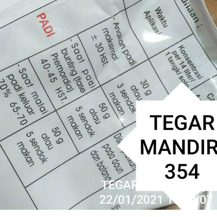 ➣ Pupuk daun buah multi padi 1kg / Pupuk penambah anakan padi bobot dan randemen gabah MULTI PADI BI