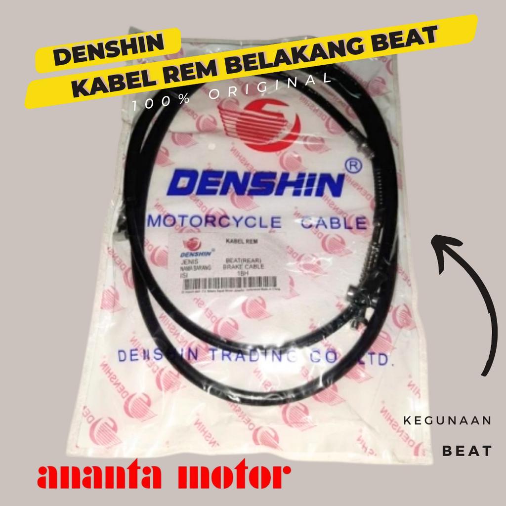 KABEL REM BELAKANG BEAT DENSHIN KABEL REM BEAT DENSHIN