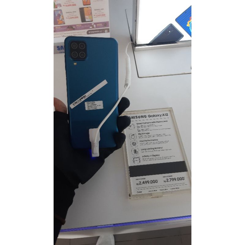 SAMSUNG GALAXY A12 4/128, A12 6/128