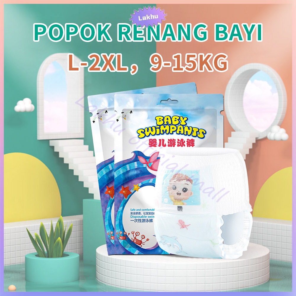 Lakhu popok renang bayi tahan air/swin diaper baby /diaper renang bayi disposable