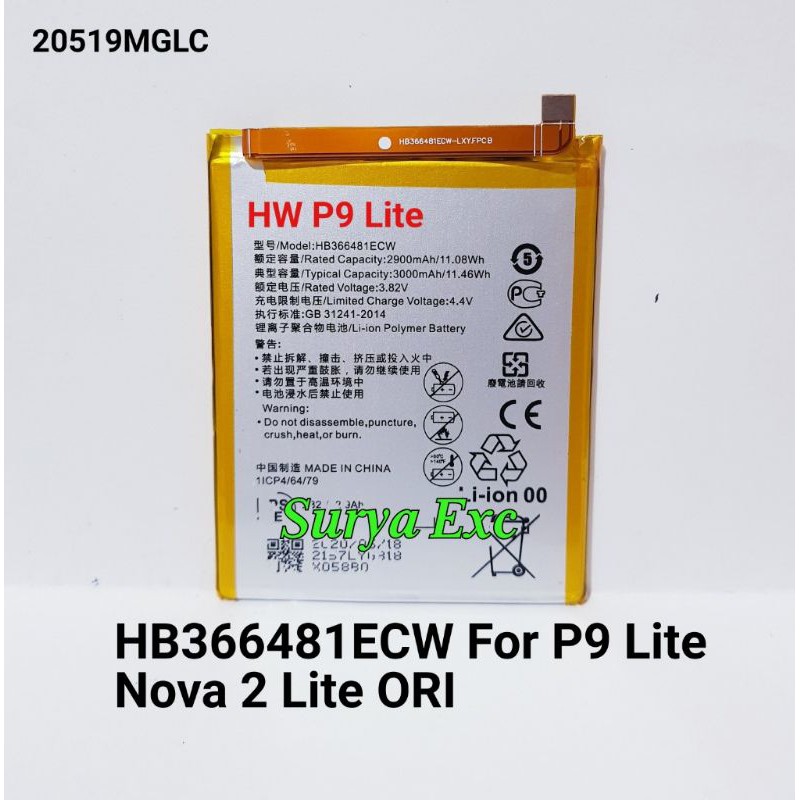 Baterai HB366481ECW Ascend P9 Lite P9Lite P 9Lite Nova 2 Lite Nova 2Lite ORI