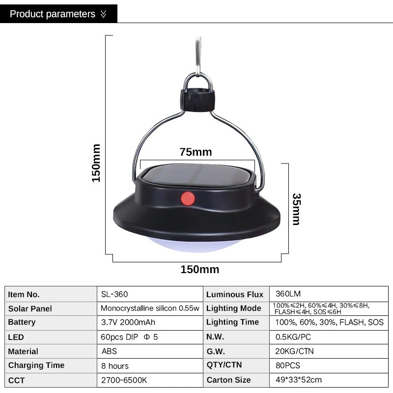 SL-360 - Portable Outdoor Lantern 60 LED Solar Lamp Light - 360 Lumens Brightness