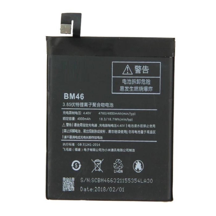 BATTERY / BATERAI / BATRE XIAOMI REDMI NOTE 3 BM46 BM 46 BM-46 ORIGINAL 99