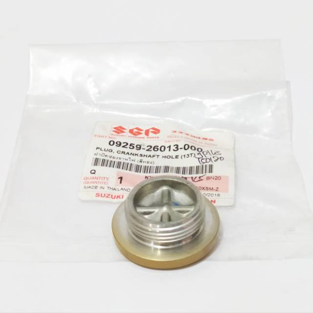 Tutup Top Plug Crankshaft Hole 13T Satria Fu150 SGP 09259-26013-000