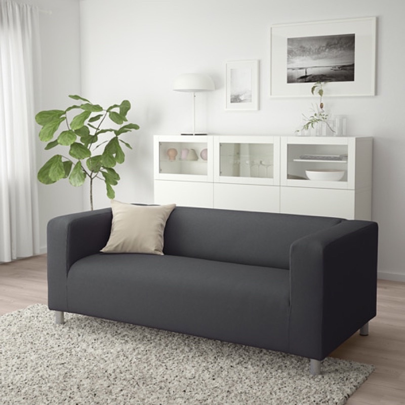 Ikea Sofa Minimalis