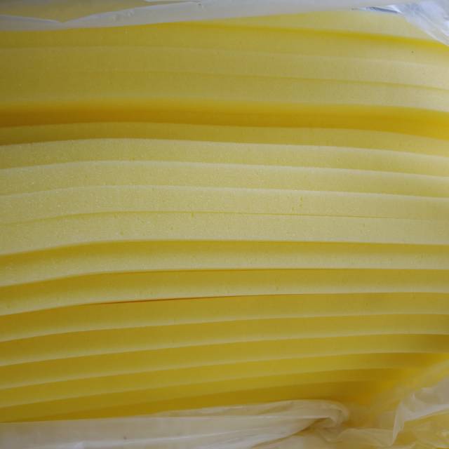 Busa super yellow 200x100 tebal 1,5cm