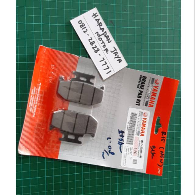 Kampas rem depan R15 / Discpad R15