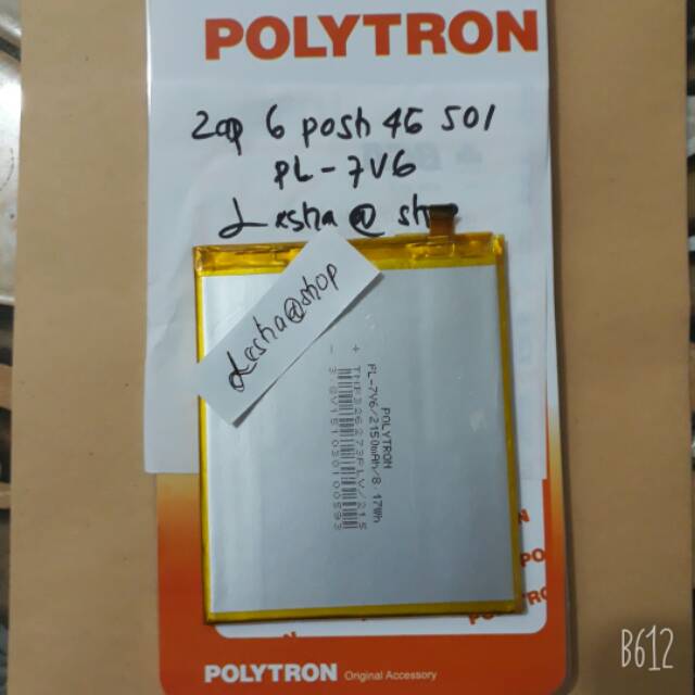 Batre Baterai Battery Hp Polytron Zap 6 posh 4G 501 PL-7V6 PL7V6 (2150mAh)