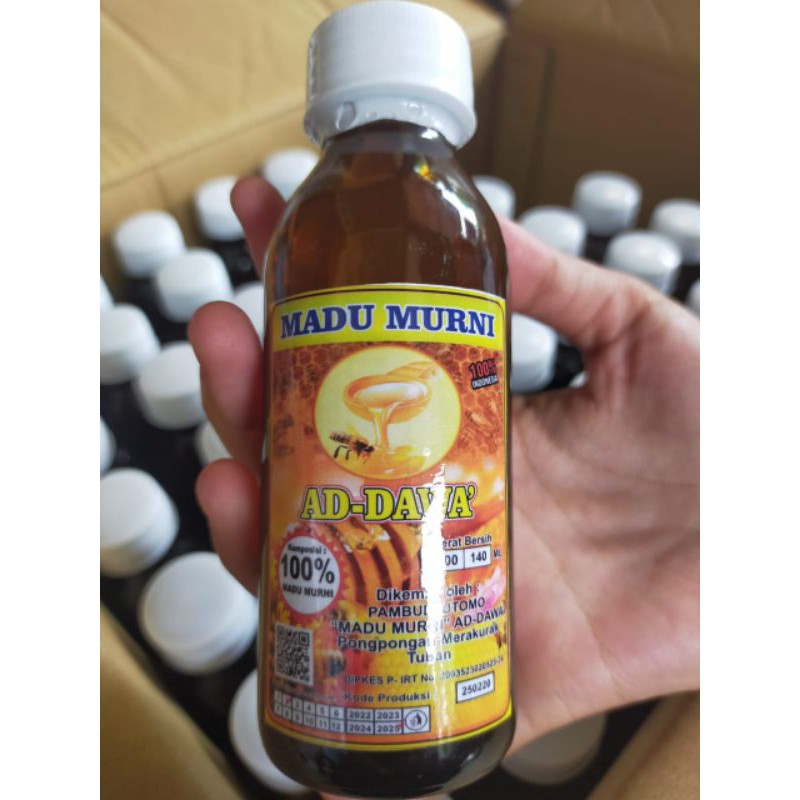 

MADU MULTIFLORA (100ml)