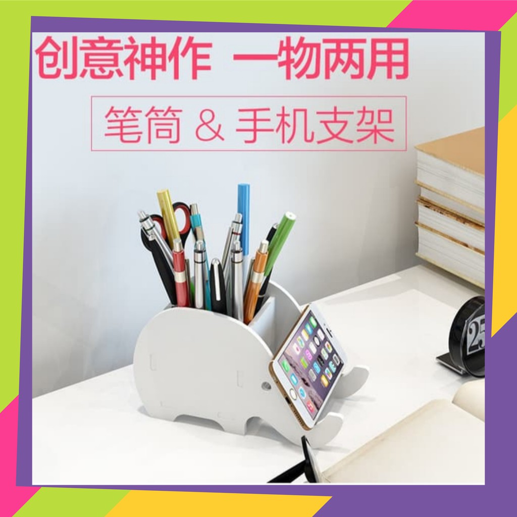 1035 / KINBAR / tempat Peralatan Pulpen / Pensil / Remote control / Handphone Hp