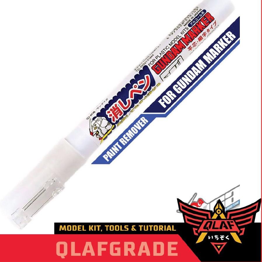 

GUNDAM MARKER ERASER REMOVER GM300 SS- 512>>